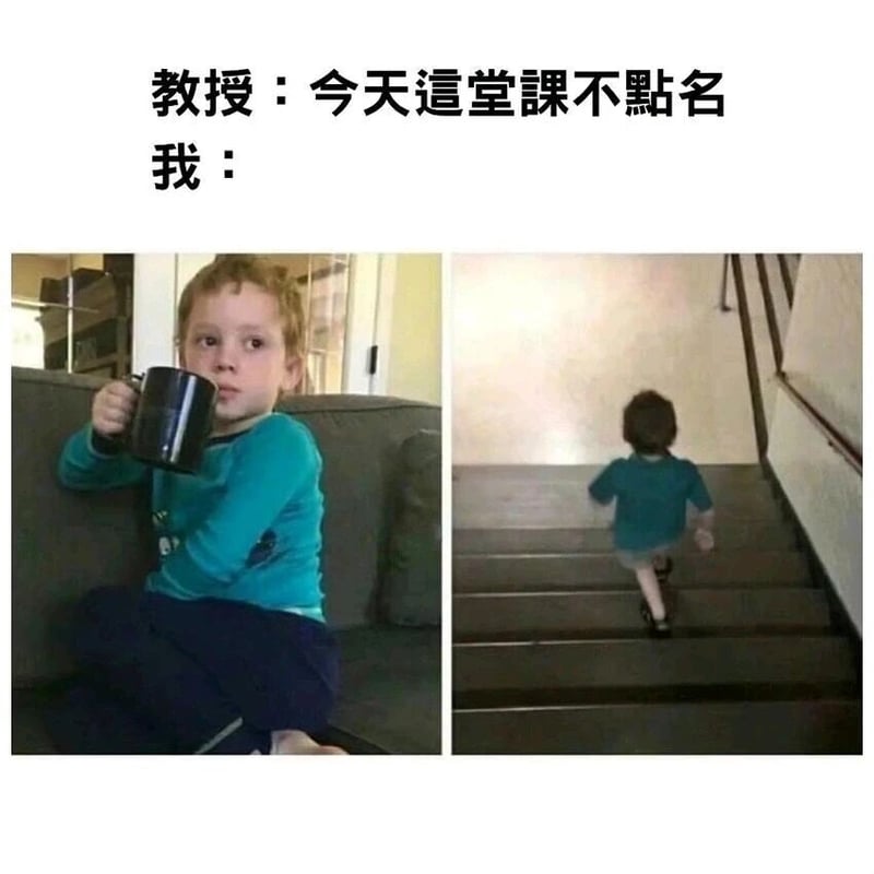 网络知名表情包人物
