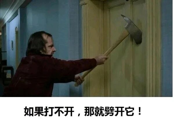 电影《闪灵》