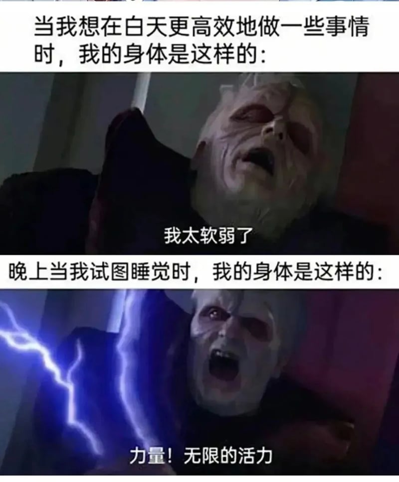 希夫·帕尔帕廷（皇帝）