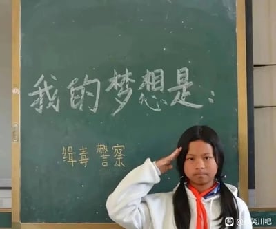 暂无描述