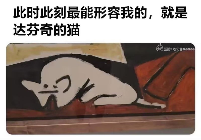 抽象艺术画作
