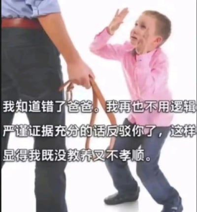 暂无描述