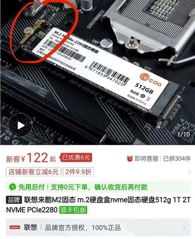 暂无描述
