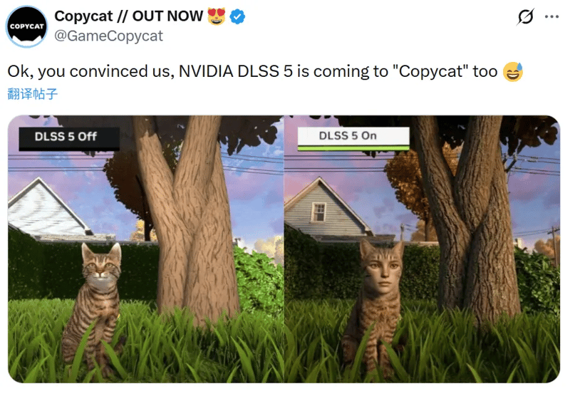 游戏Copycat