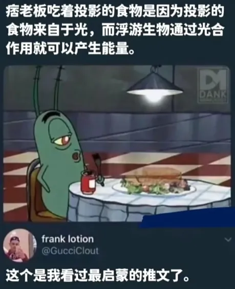 痞老板