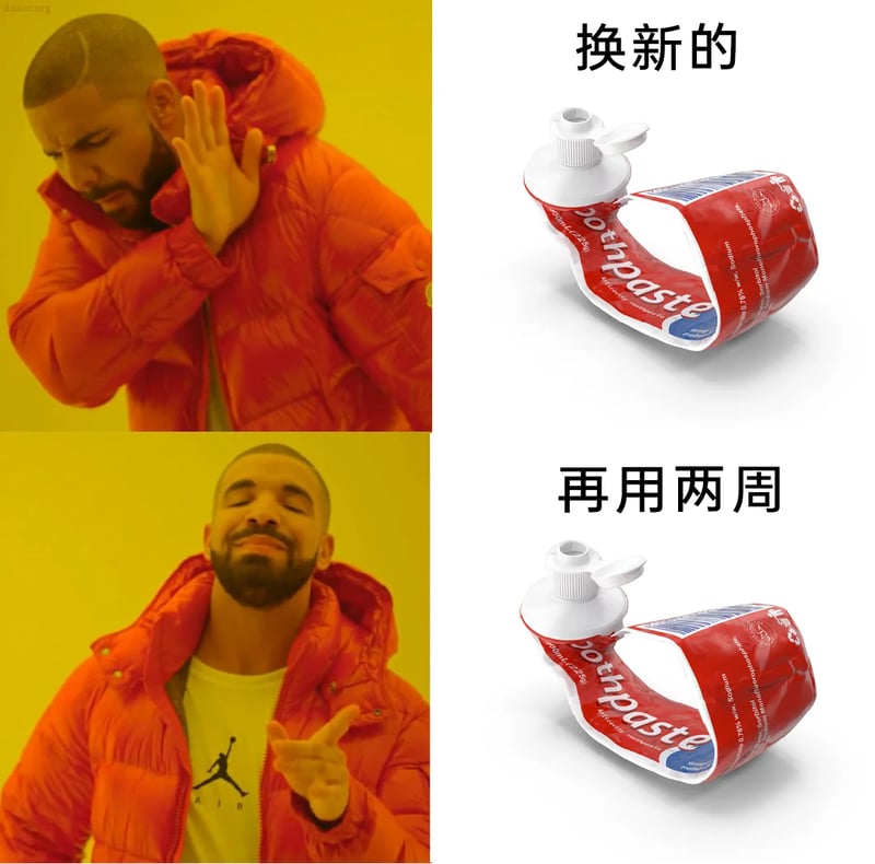 Drake Hotline Bling MV