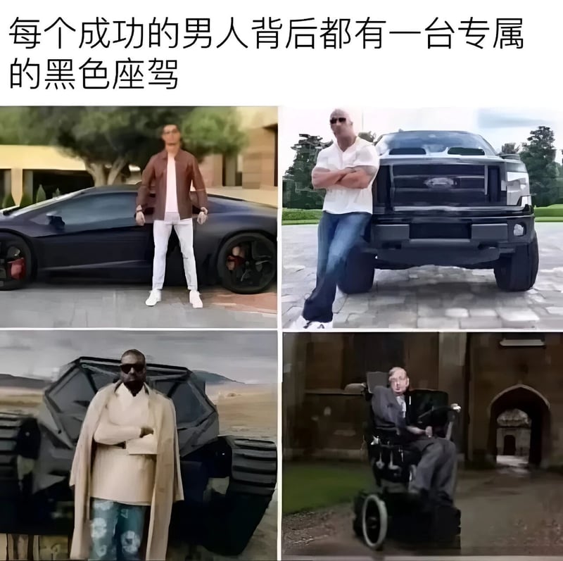 道恩·强森