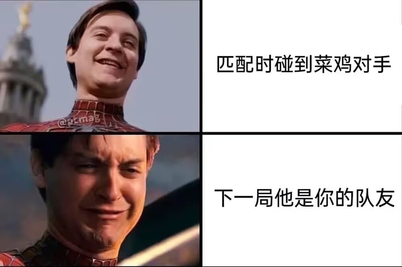 《蜘蛛侠》（山姆·雷米版）
