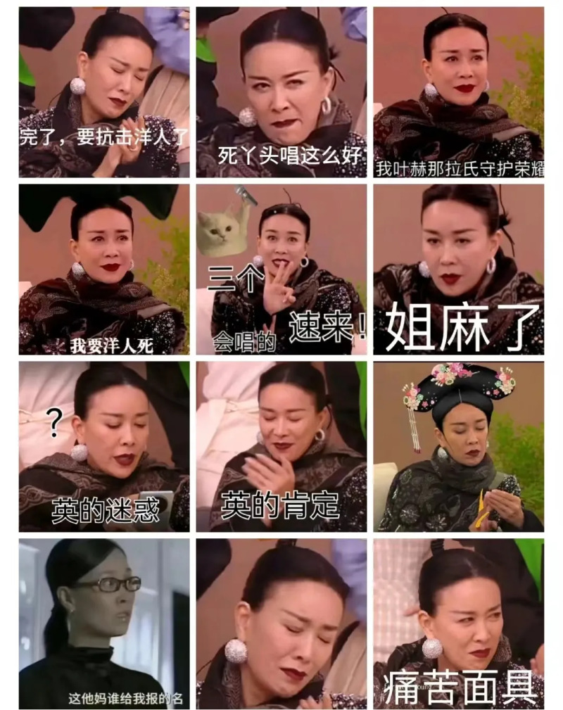 活人微死