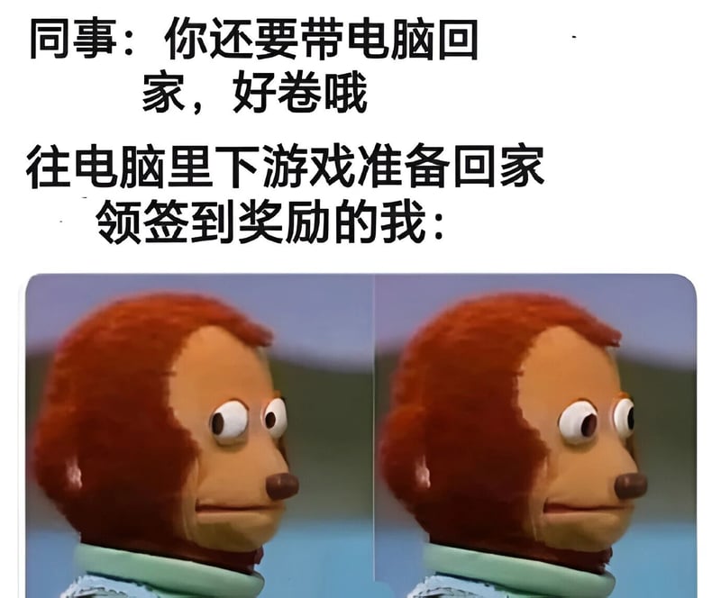 未知布偶剧