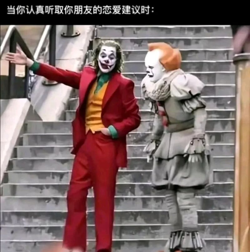 Joker (2019)