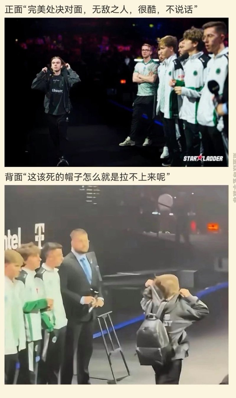 CSGO职业赛事