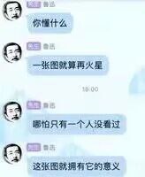 中国现代文学