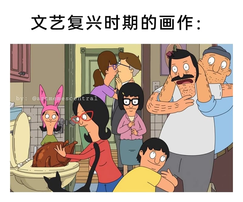蒂娜·贝尔彻