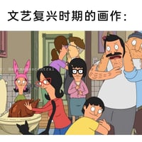 开心汉堡店