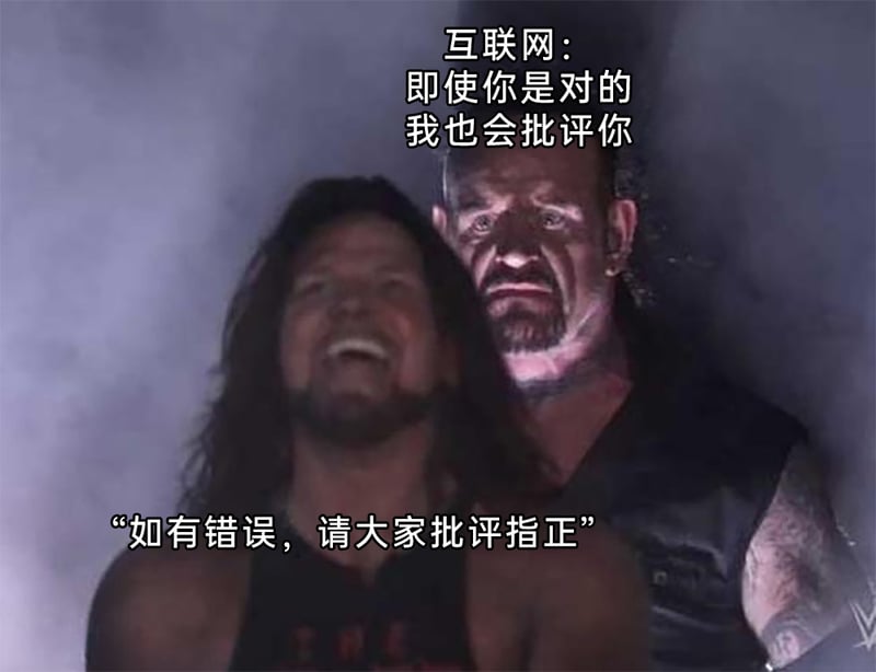 WWE职业摔跤选手