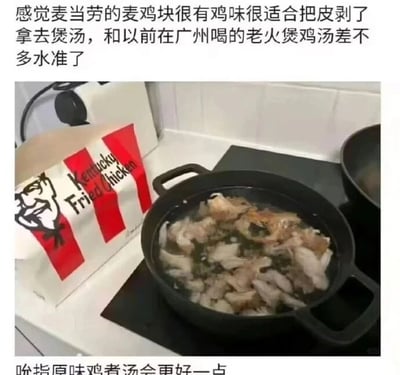 暂无描述