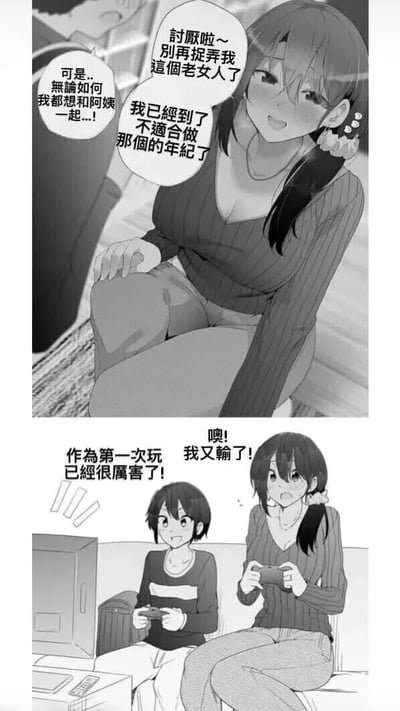 暂无描述