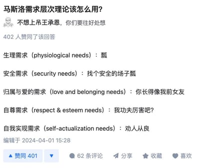 暂无描述