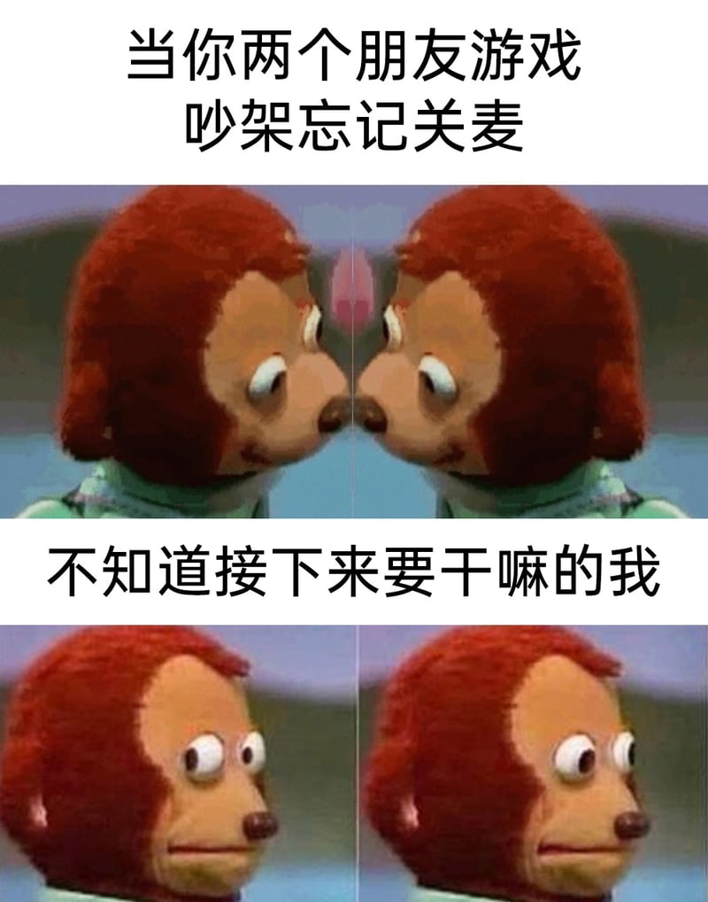 韩国搞笑衍生形象
