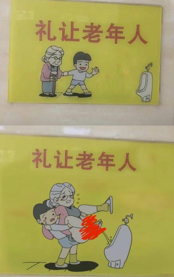 小男孩