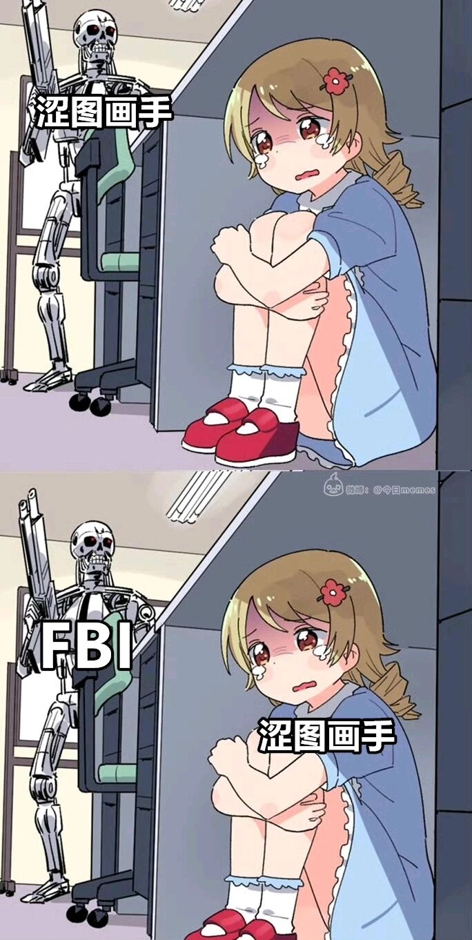 《终结者》