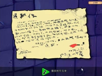 暂无描述