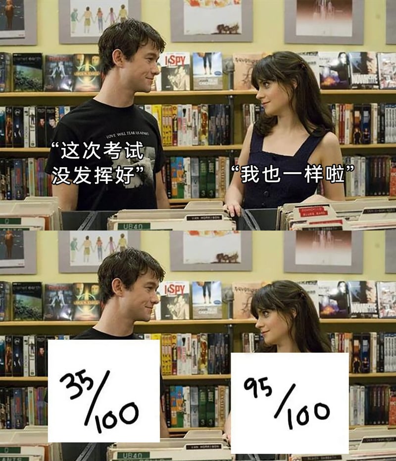 莎莫