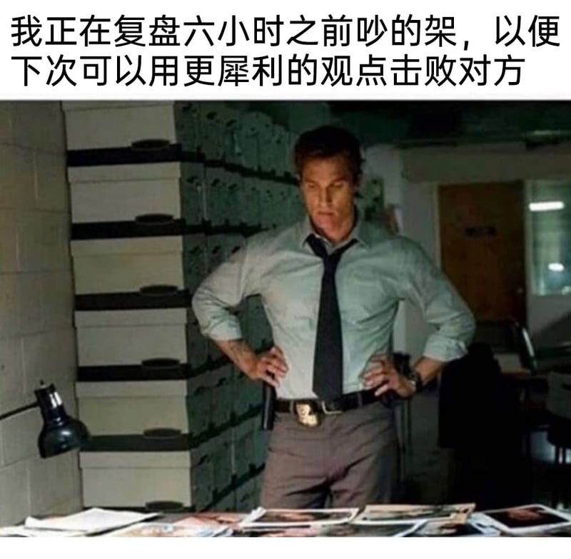 拉斯特·科尔