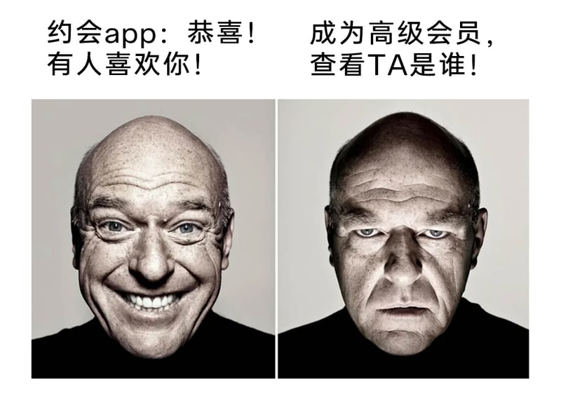 迪恩·诺里斯