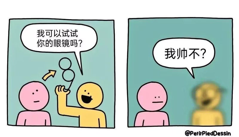 原创卡通漫画