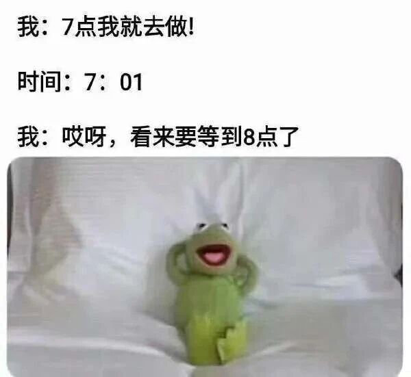 The Muppets