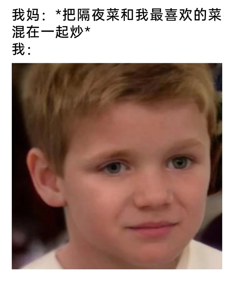 美剧《好汉两个半》（Two and a Half Men）