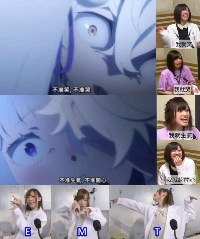 艾米莉亚