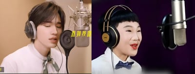 图片为左右对比的录音棚场景。左侧人物棕色短发，佩戴黑色耳机，面前有带防喷罩的麦克风，背景为暖黄色，黄色文字显示“直到找回”，人物闭眼呈专注演唱状态。右侧人物黑色短发，佩戴金色装饰的AKG耳机，面前为银色麦克风，背景为深紫色，人物面带微笑，表情愉悦，同样在进行演唱。整体展现了两个不同风格的演唱者在录音棚中的对比画面。