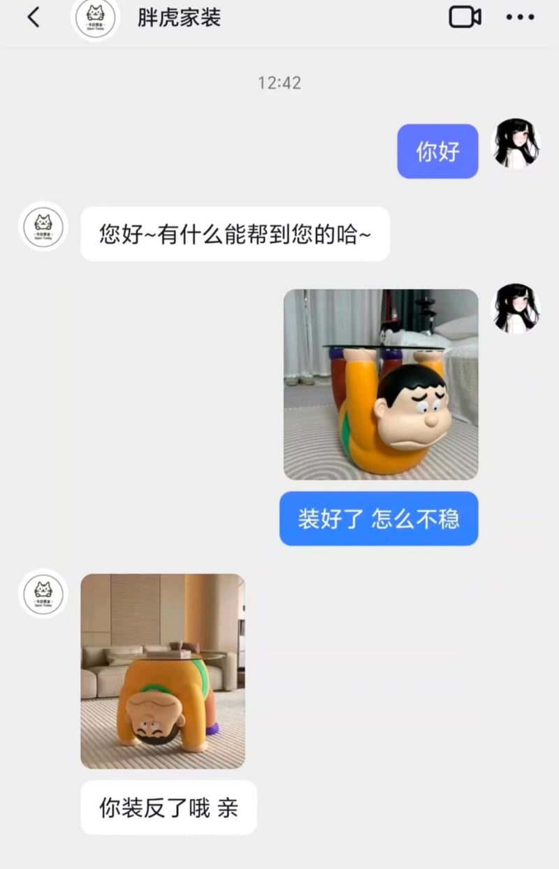 哆啦A梦