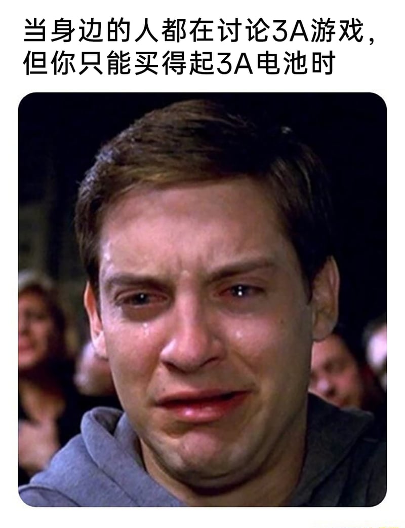 山姆·雷米执导的《蜘蛛侠》系列电影（托比·马奎尔版）