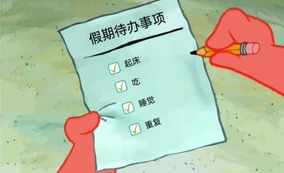 暂无描述