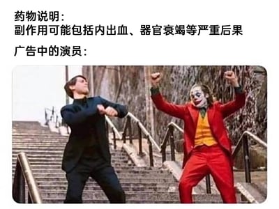 暂无描述