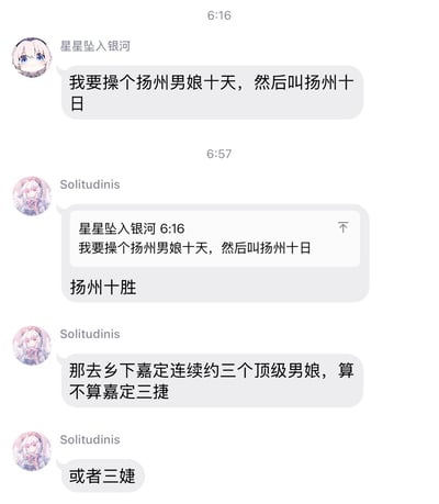 暂无描述