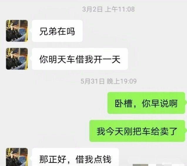 浴血黑帮