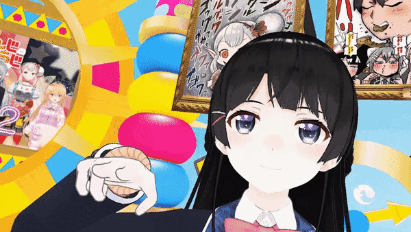 朝香果林