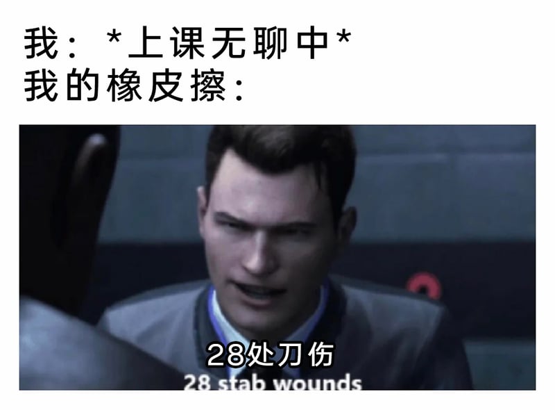 康纳