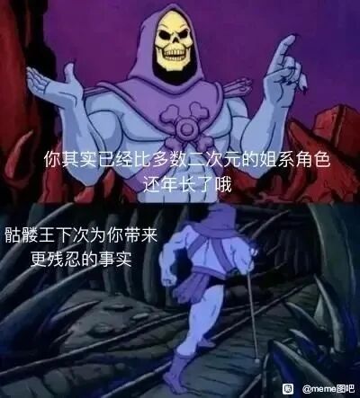 暂无描述