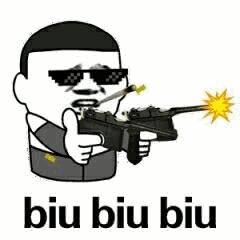 戴墨镜卡通人举枪射击 'biu biu biu'