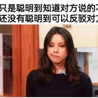 April Ludgate