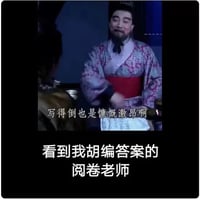 曹操