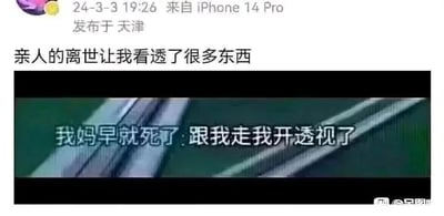 暂无描述