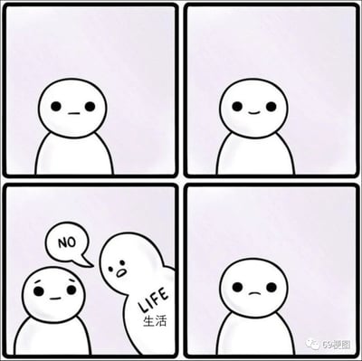 这是一幅四格连环卡通漫画，以简洁的黑白画风呈现：第一格中，一个白色卡通小人面无表情地正视前方；第二格，该小人嘴角上扬，露出开心的微笑；第三格，一个身上标注着“LIFE生活”的卡通小人从画面右侧探出头，对着开心的小人说出“NO”，原本微笑的小人瞬间神情低落；第四格，只剩下最初的小人，它重新露出难过的表情。这幅漫画生动地刻画了人们在生活中刚拥有好心情，就被突如其来的生活挫折浇灭的无奈与失落，精准戳中当代人在日常中遭遇的情绪落差。