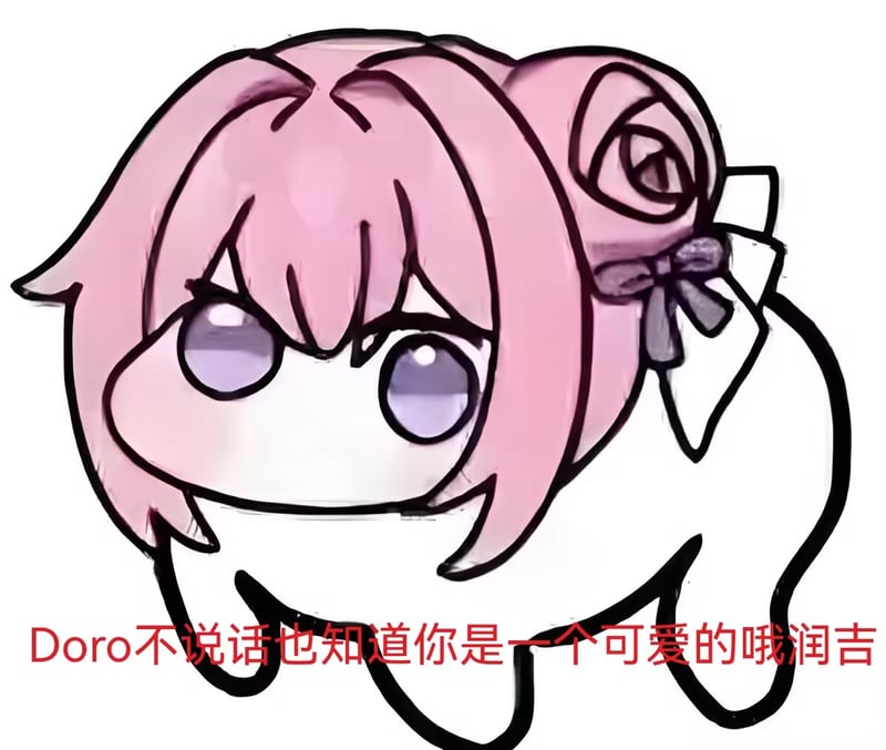 doro